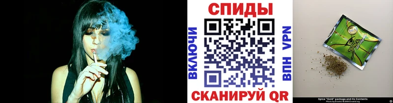 это как зайти  что такое   Иннополис  Бутират вода 