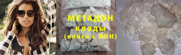 винт Вязники