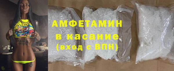 винт Вязники