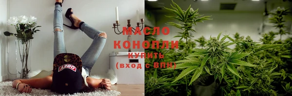 стафф Вяземский