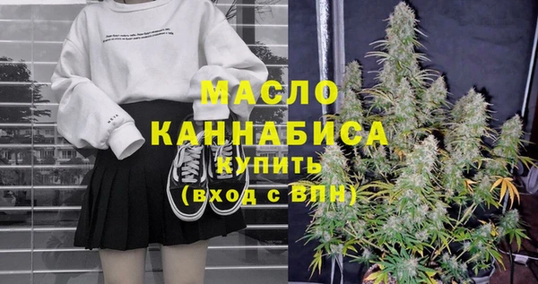 винт Вязники