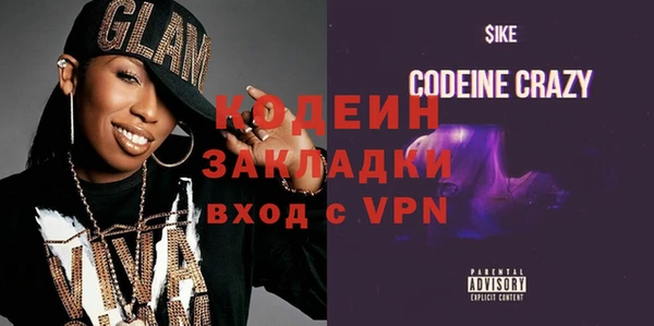 винт Вязники