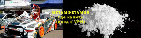 винт Вязники