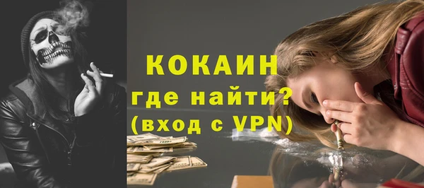 MDMA Беслан