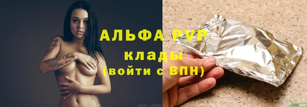 mdma Костерёво