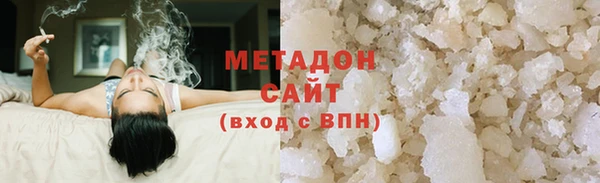 хмурый Корсаков