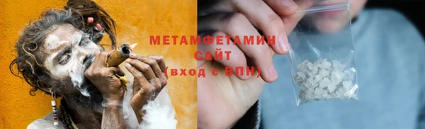не бодяженный Билибино