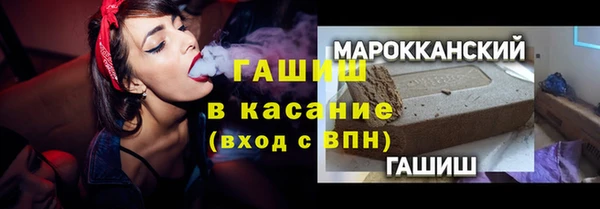 ешки Вязьма