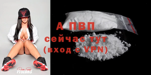 винт Вязники