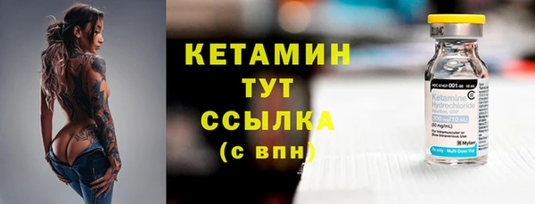 винт Вязники