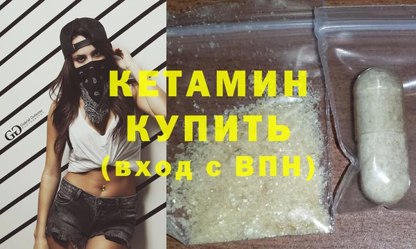 бутик Коряжма