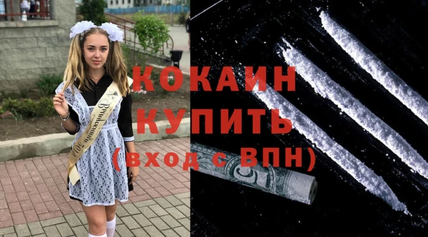 винт Вязники