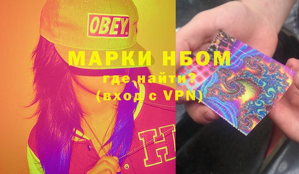 винт Вязники