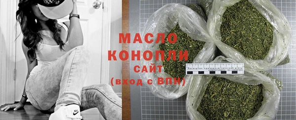 ешки Вязьма