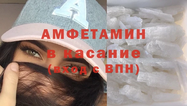 винт Вязники