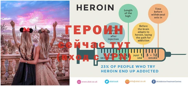 стафф Вяземский