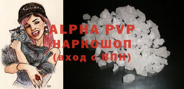 винт Вязники