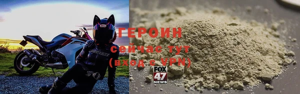 винт Вязники