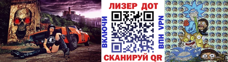 Марки N-bome 1,8мг  цена наркотик  Иннополис 