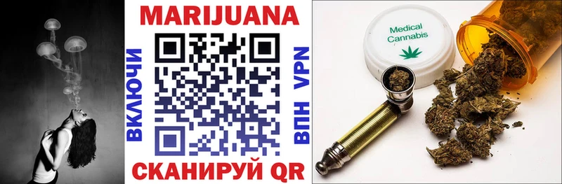 сколько стоит  Иннополис  Канабис LSD WEED 